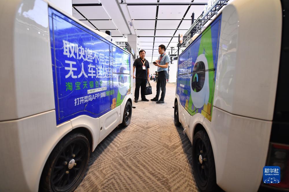 货拉菲是一个什么平台